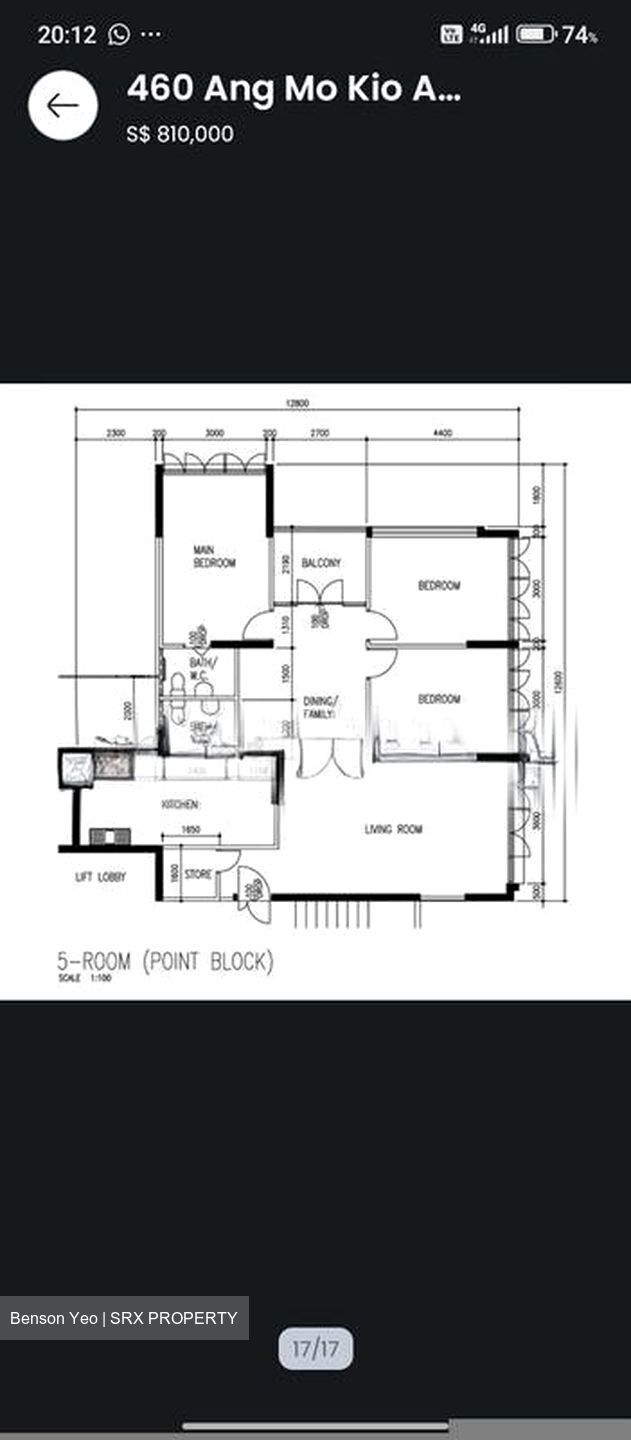Blk 460 Teck Ghee Grandeur (Ang Mo Kio), HDB 5 Rooms #520668961